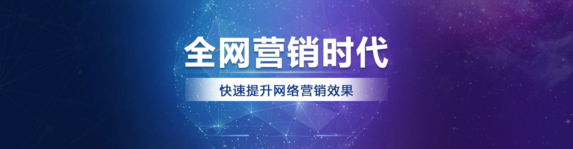 濂溪百度开户高返点