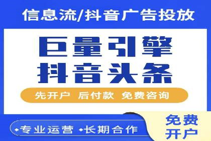 百度推广优化：案例分析网站流量翻倍技巧
